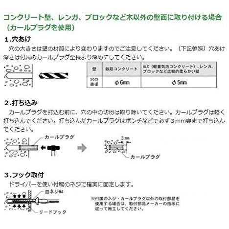 犬用リードフック ゴールデン・レトリバーLFP-DG326 犬用リードフック ゴールデン レトリバーLFP DG326
