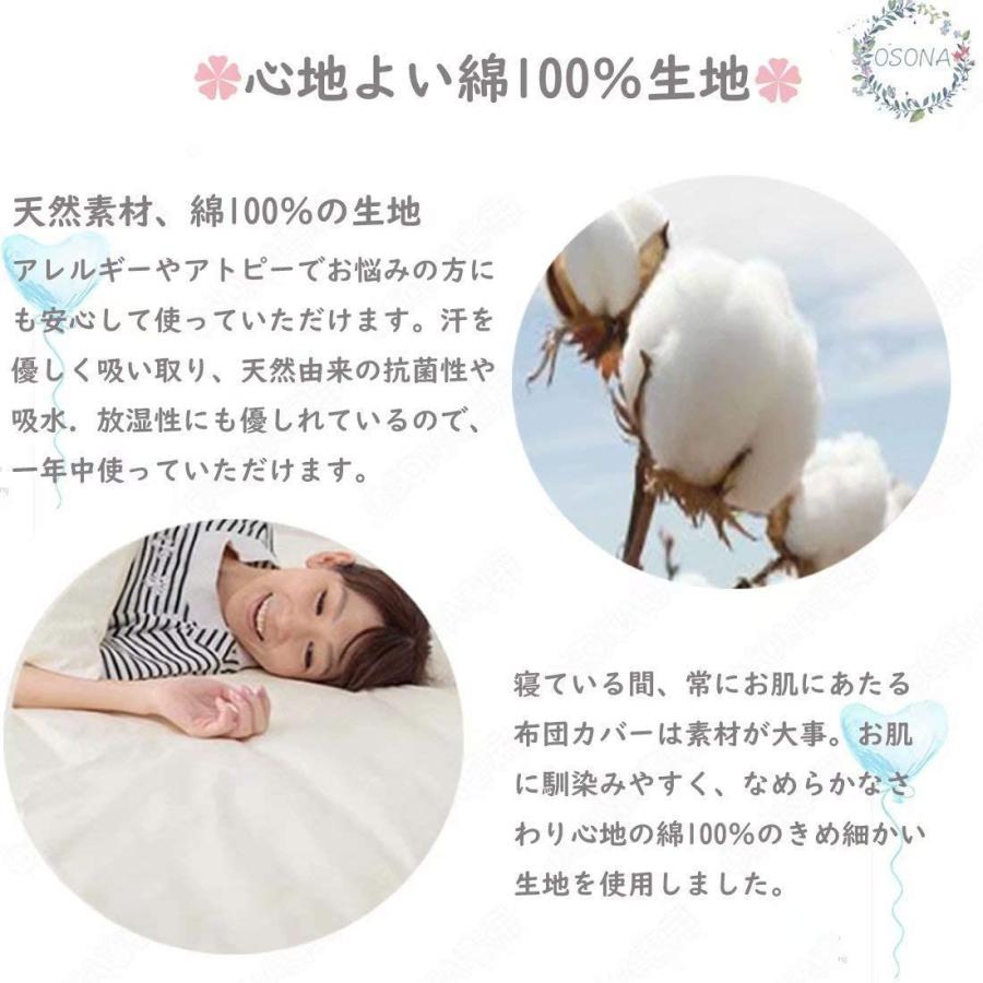 姫系 布団カバー 4点セット ダブル 掛け布団カバー ベッドスカー 綿100％ 洋式 可愛い 敷き布団カバー おしゃれ レース付き 柔らかい 姫系 布団カバー 4点セット ダブル 掛け布団カバー ベッドスカー 綿100％ 洋式 可愛い 敷き布団カバー おしゃれ レース付き 柔らかい