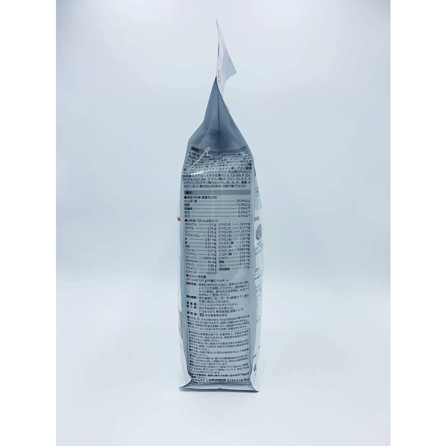 驚きの価格が実現!】 ロイヤルカナン 療法食 消化器サポート可溶性繊維 ドライ 猫用 2kg monconseillerweb.fr 驚きの価格が実現!】 ロイヤルカナン 療法食 消化器サポート可溶性繊維 ドライ 猫用 2kg monconseillerweb.fr