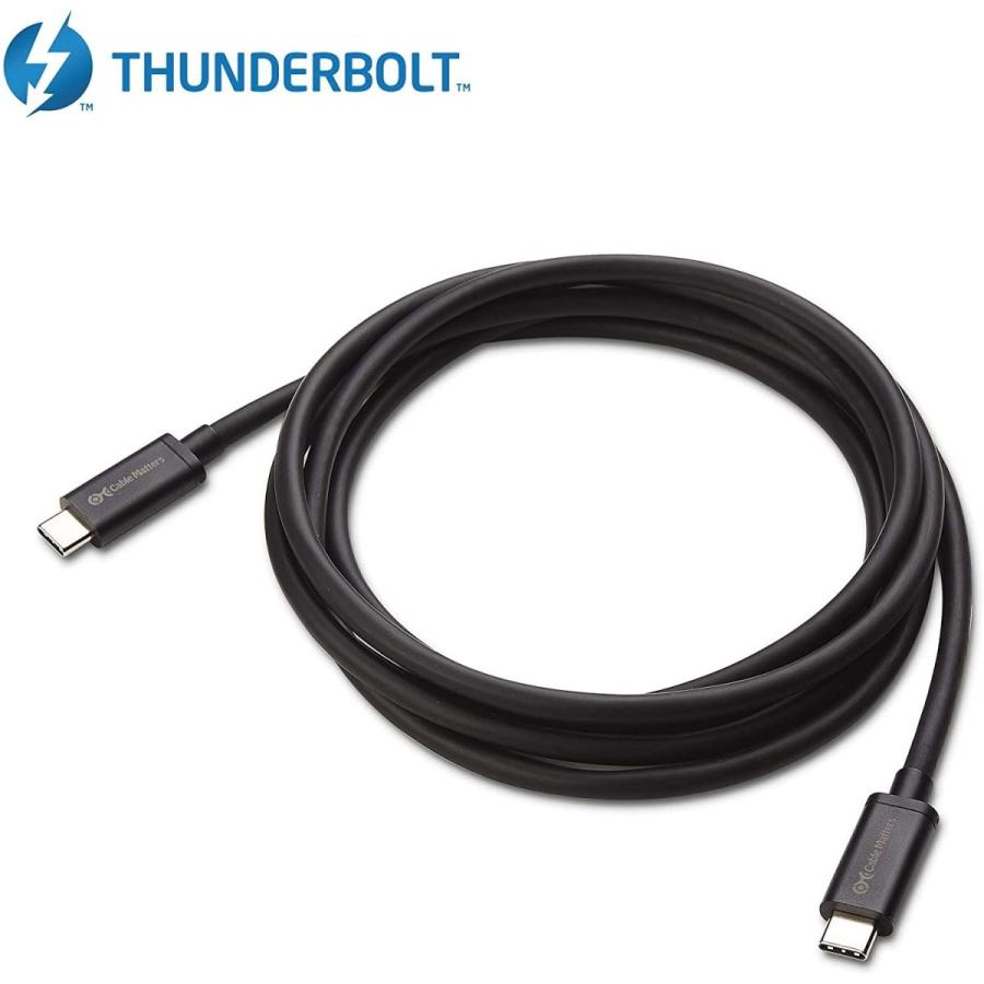 認証済み Cable Matters Thunderbolt 3 ケーブル 20 Gbps サンダーボルト 3 ケーブル 100W充電 2m｜gyp-store｜02