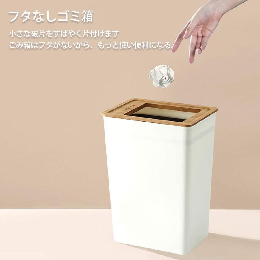 お気にいる シンプル おしゃれ フタなしゴミ箱 コンパクト キッチン リビングルーム トイレ 室内 洗面所用 省スペース ごみ箱 スリム ゴミ箱 ダストボックス Leauduvalenciennois Fr