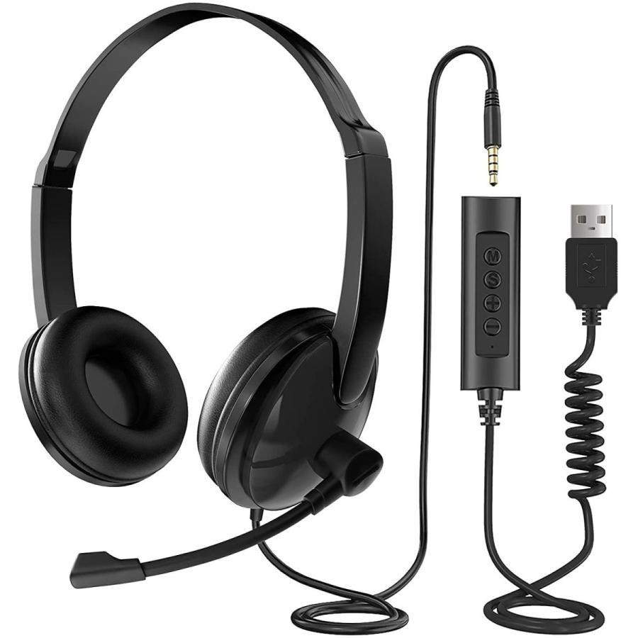 最大56 オフ ヘッドセット Usb 高音質 マイク付き ビジネス Web 会議用 Pc用 3 5mm Qd Usb接続用コ Dprd Jatimprov Go Id