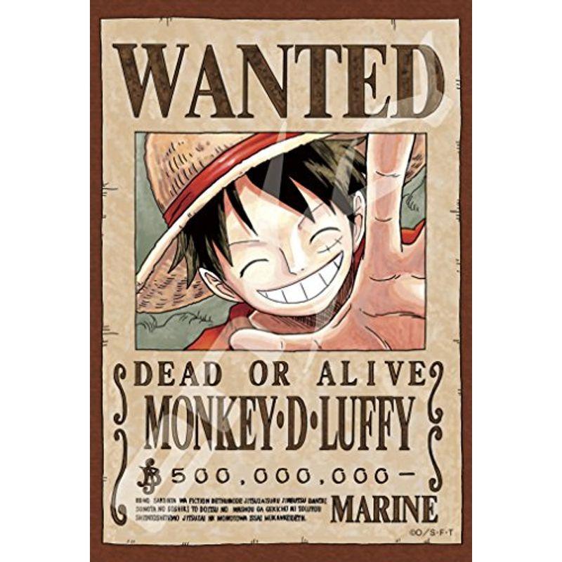 エンスカイ 150ピース ジグソーパズル One Piece モンキー D ルフィ ミニパズル 10x14 7cm 150 558 Fjf4rlnfoz ゲーム おもちゃ Esquelles Org