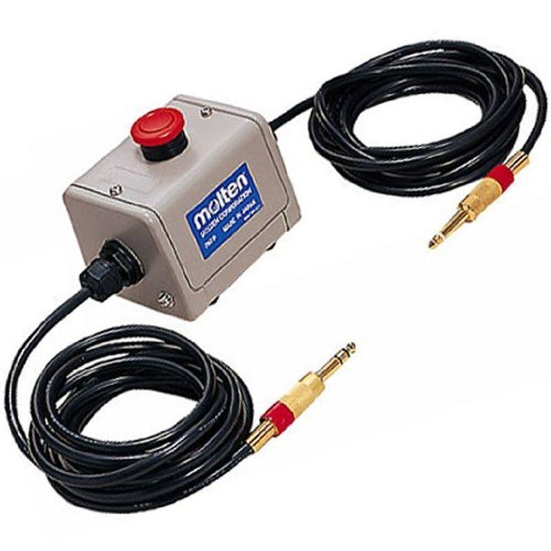 18 Off Molten モルテン ハンドボール退場タイマー用 連動start Stopスイッチ Hstrs Materialworldblog Com