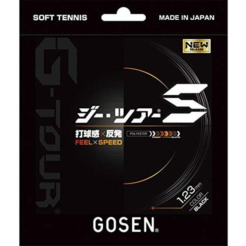 ゴーセン(GOSEN) G-TOUR S(1.23mm) BK G-SSGT11-BK