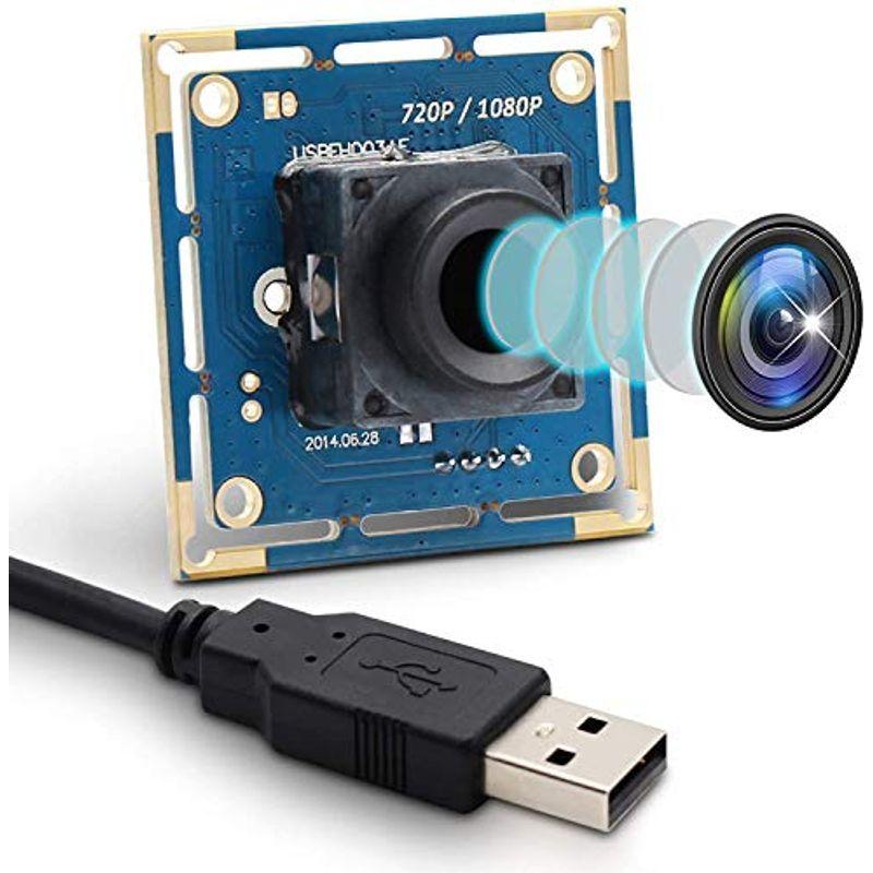 メーカー直売】 ELP 200万画素 Webカメラ オートフォーカス 100度