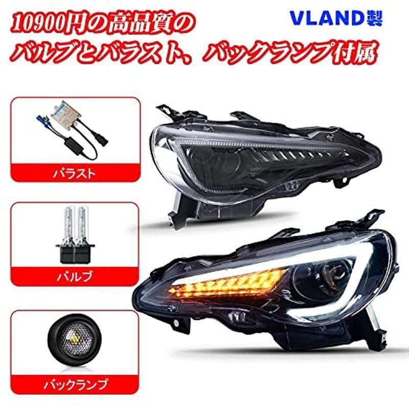 GOESトヨタ86ヘッドライト スバル BRZ ヘッドライト 全LED 純正HID