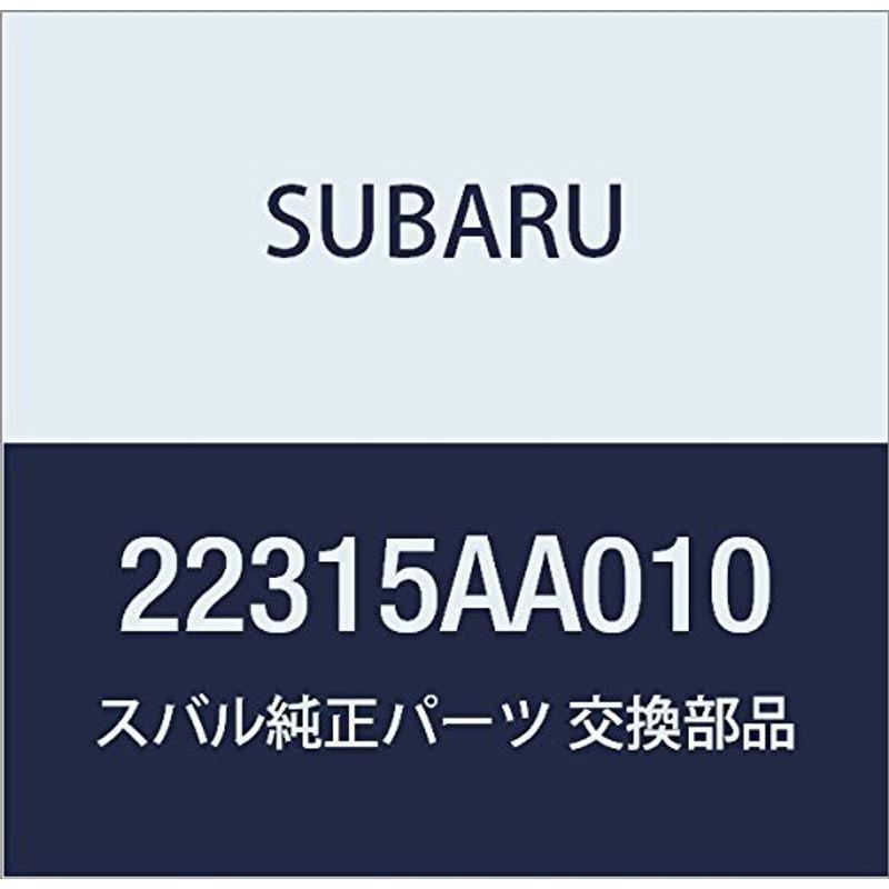 SUBARU (スバル) 純正部品 コネクタ バキユーム ホース NO.2 品番22315AA010
