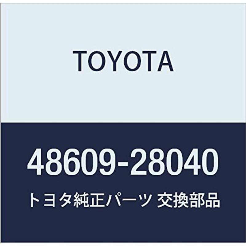 TOYOTA (トヨタ) 純正部品 フロントサスペンション サポートSUB-ASSY LH 品番48609-28040
