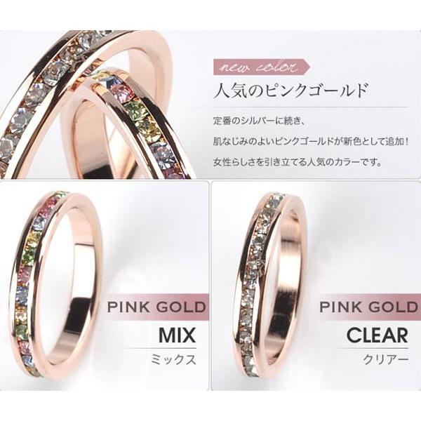 ペアリング ピンキーリング フルエタニティリング レディース 指輪 メンズ シルバー シンプル ピンクゴールド ゆうメール便配送10 代引不可 C Chatonblanc シャトンブラン 通販 Yahoo ショッピング