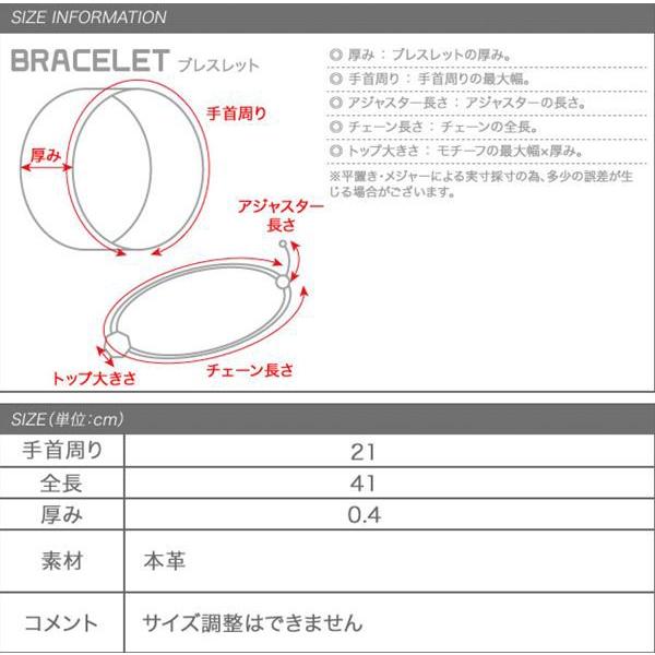 ブレスレット ペアブレスレット レザーブレスレット 本革 レディース メンズ 2重巻き シルバー アクセサリー ≪ゆうメール便配送20・代引不可≫｜gypsy｜04