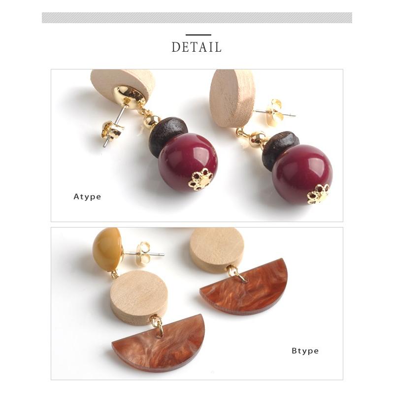 ピアス レディース 大ぶり ウッドビーズ ニッケルフリー素材 揺れる 大きめ キャッチ ロング アクセサリー 低アレルギー C Chatonblanc シャトンブラン 通販 Yahoo ショッピング