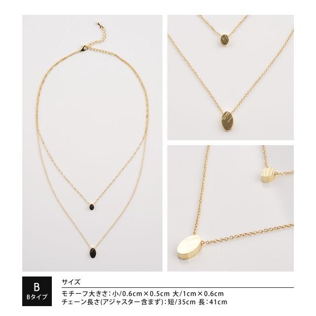 ネックレス チェーン ゴールド レディース シンプル