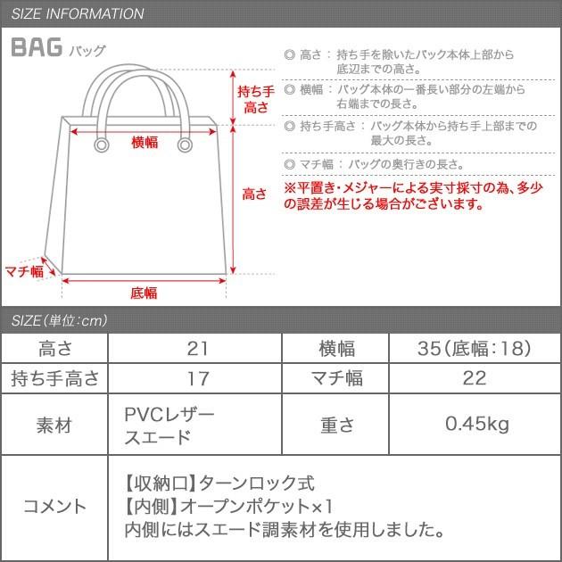 ミニハンドバッグ トートバッグ レディース シンプル カバン 黒