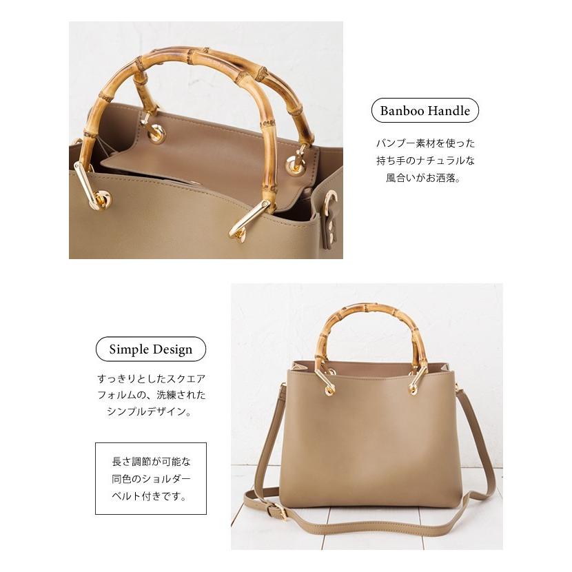 ショルダーバッグ 2wayバッグ レディース ハンドバッグ バンブー ショルダーバッグ 2wayバッグ レディース ハンドバッグ バンブー