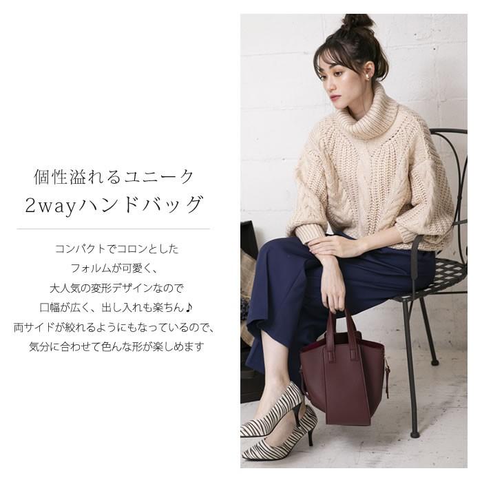 ✨極美品✨アニエスベー 2way ショルダーバッグ グレージュ ハンドバッグ ハンドバッグ レディース 2way ショルダーバッグ カバン