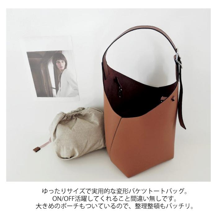 バッグ ショルダーバッグ ミニバッグ バケツ型バッグ バケツバッグ 