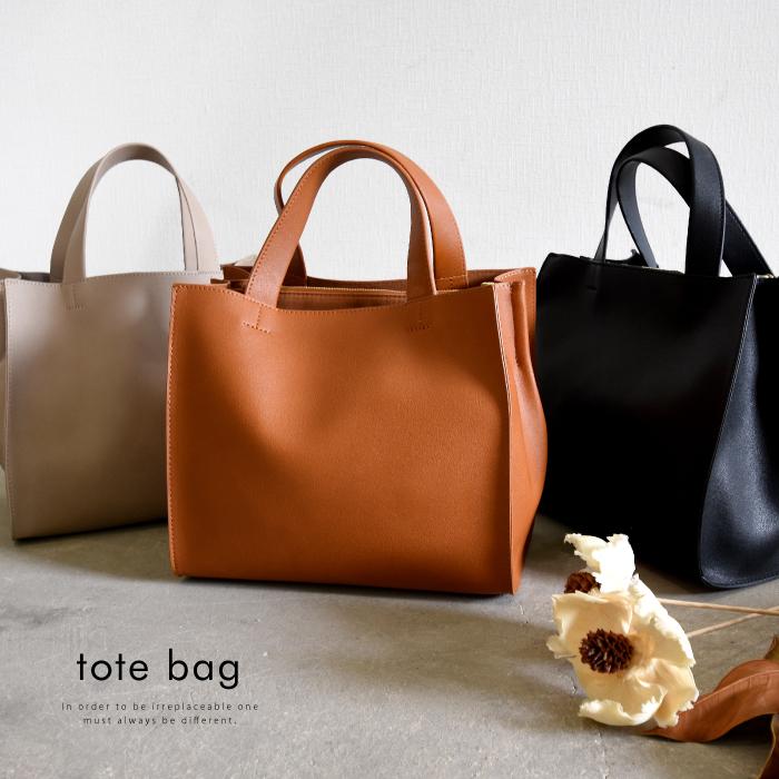 トートバッグ レディース バッグ 鞄 カバン かばん BAG シンプル
