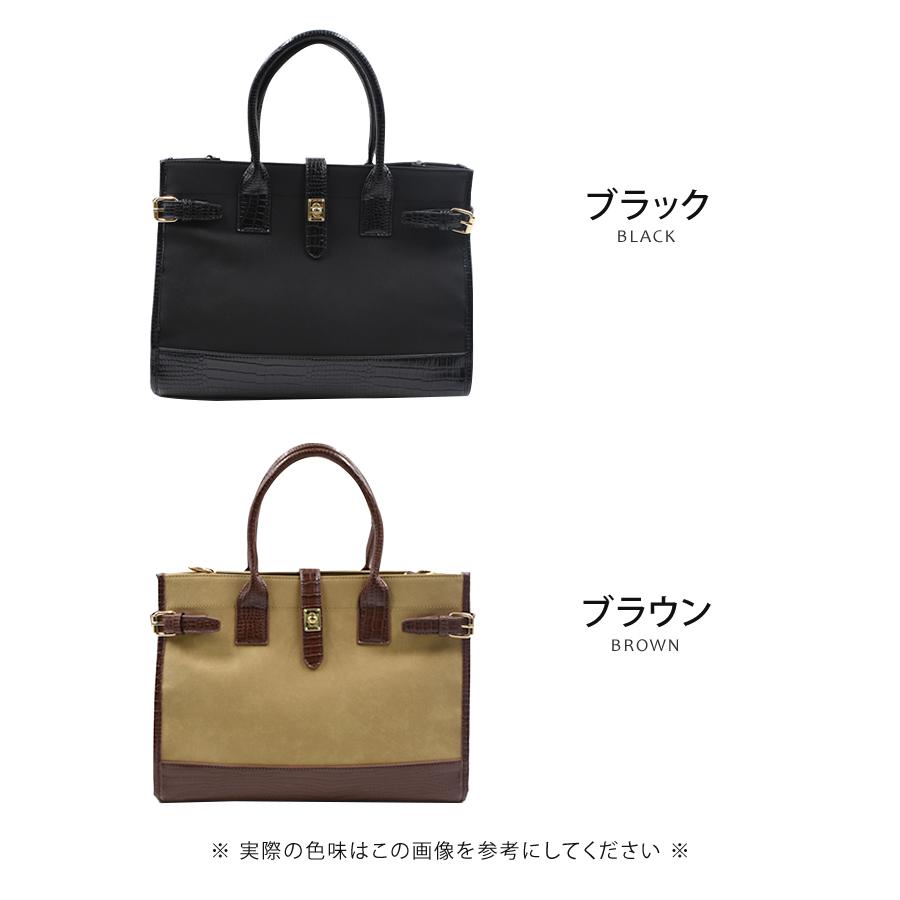 トートバッグ レディース ハンドバッグ ショルダーバッグ 2way クロコ 