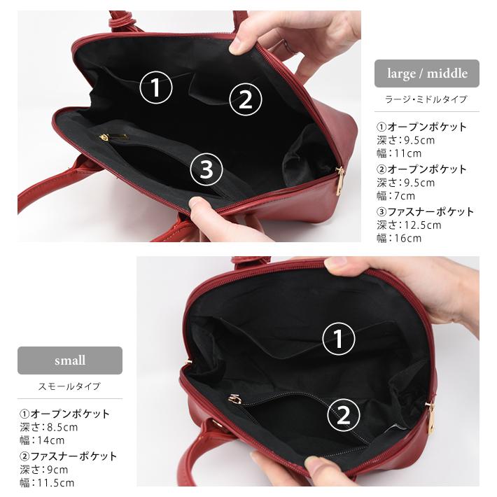 ハンドバッグ トートバッグ ショルダーバッグ レディース