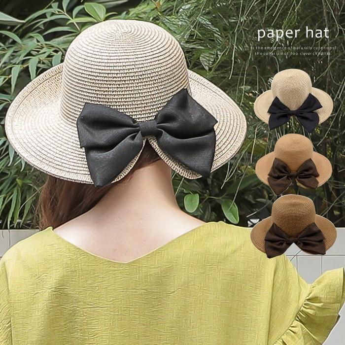 帽子 ハット 春夏 レディース リボンハット リボン帽子 たためる帽子 麦わら帽子 リボン Uv対策 紫外線対策 日焼け対策 日よけ アジャスター Mb Chatonblanc ヤフー店 通販 Yahoo ショッピング