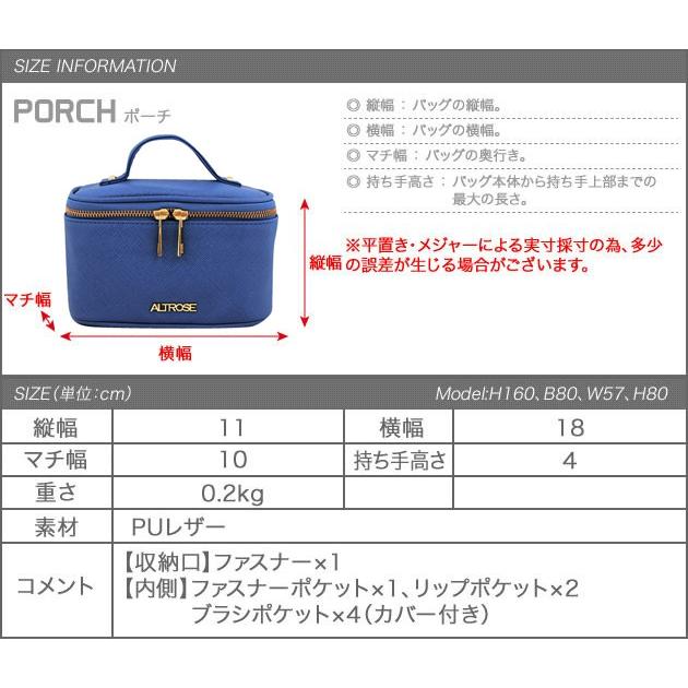 化粧ポーチ コスメポーチ メイクポーチ ポーチ 大容量 ブラシ