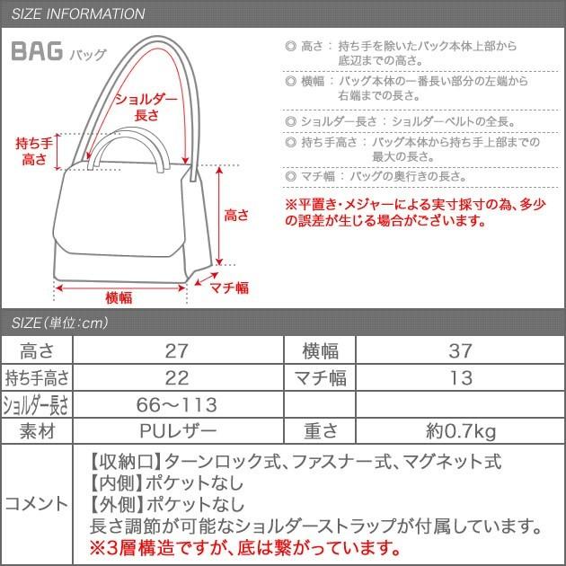 トートバッグ ショルダーバッグ 2way レディース A4 通勤バッグ トートバッグ ショルダーバッグ 2way レディース A4 通勤バッグ
