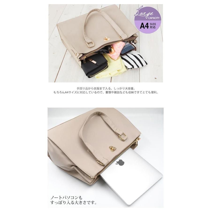 トートバッグ ショルダーバッグ 2way レディース A4 通勤バッグ トートバッグ ショルダーバッグ 2way レディース A4 通勤バッグ