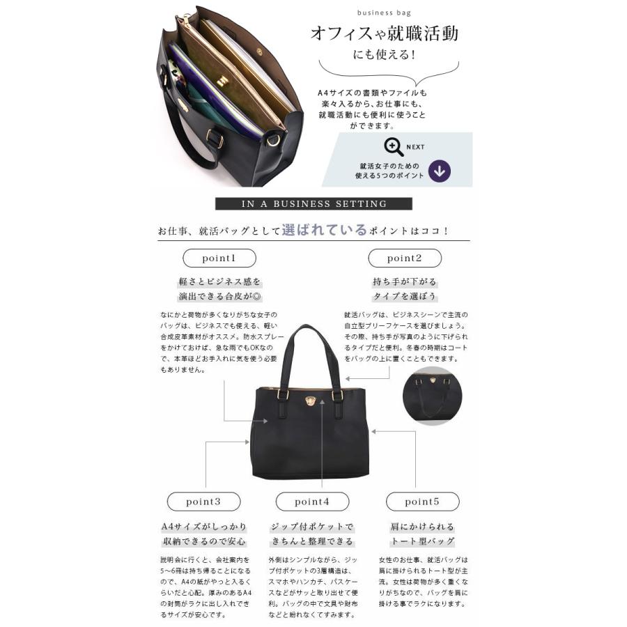 トートバッグ ショルダーバッグ 2way レディース A4 通勤バッグ トートバッグ ショルダーバッグ 2way レディース A4 通勤バッグ