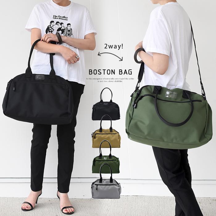 ボストンバッグ レディース メンズ 2way 旅行カバン バッグ 鞄 カバン かばん Bag ショルダーバッグ 軽量 軽い 大容量 大きめ 旅行 1泊2日 多機能 ビジネス 出張 O Chatonblanc シャトンブラン 通販 Yahoo ショッピング