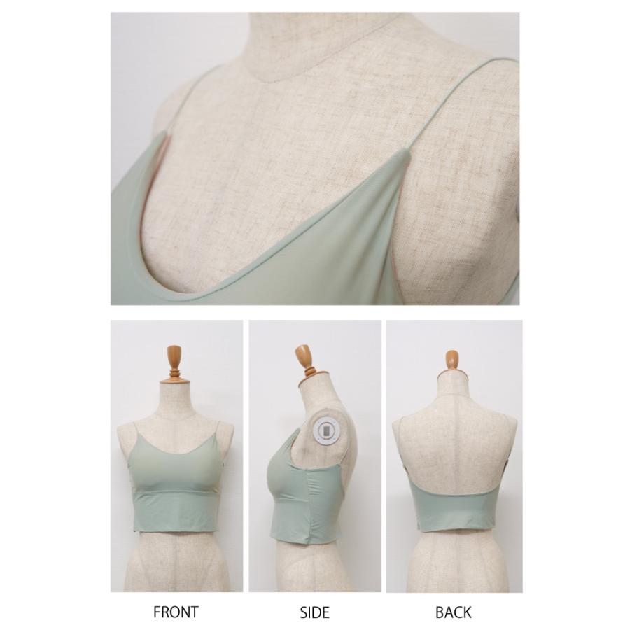 新品♥︎未使用　バックオープンカップ付きタンク STYLEMIXER | カップ付きバックオープンタンク (タンクトップ ) |SHEL
