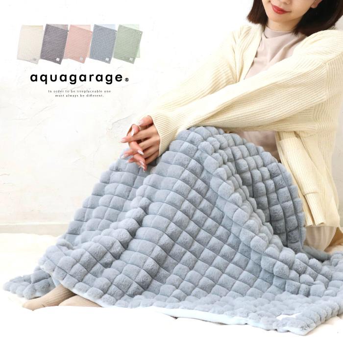 ポコポコファー3wayひざ掛け レディース : ChatonBlanc ヤフー店