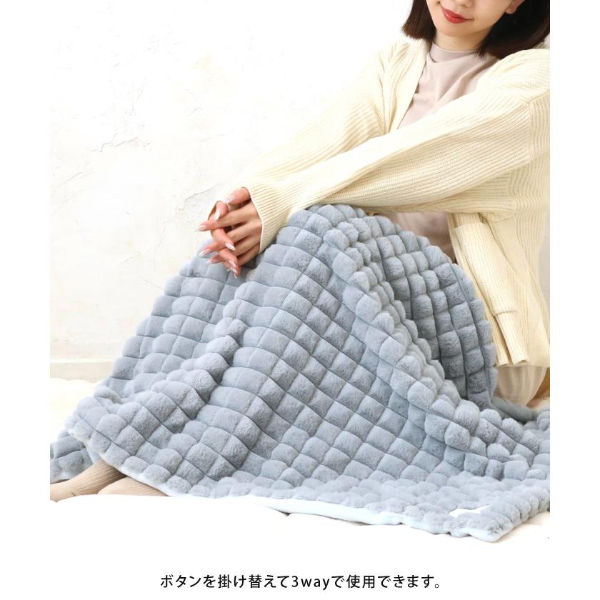 ポコポコファー3wayひざ掛け レディース : ChatonBlanc ヤフー店