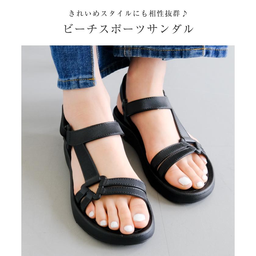 ビーチスポーツサンダル レディース 旅行 リゾート レジャー