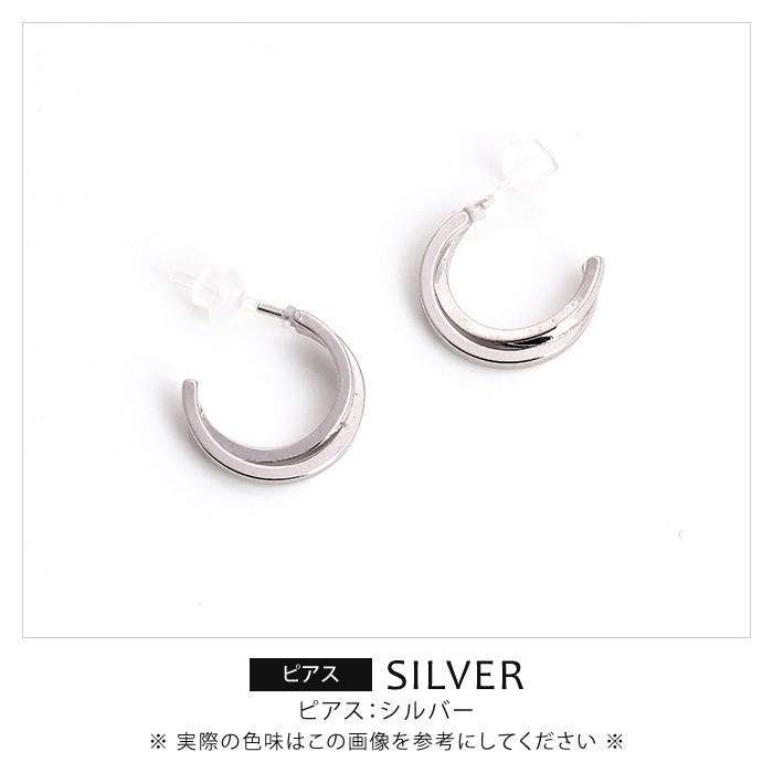 2連クロスライン樹脂フープピアス／イヤリング レディース ≪ゆう