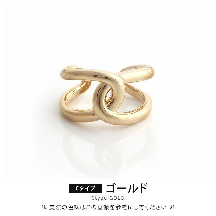 指輪 レディース 4タイプ オープンリング シンプル ≪ゆうメール 便