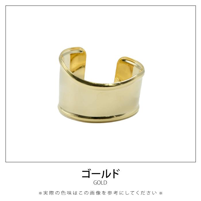 ワイドバングル バングル ブレスレット レディース メタル 大人