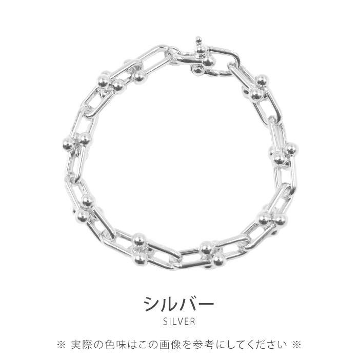 チャンキーボールブレスレット レディース ゴールド シルバー Uリンク 