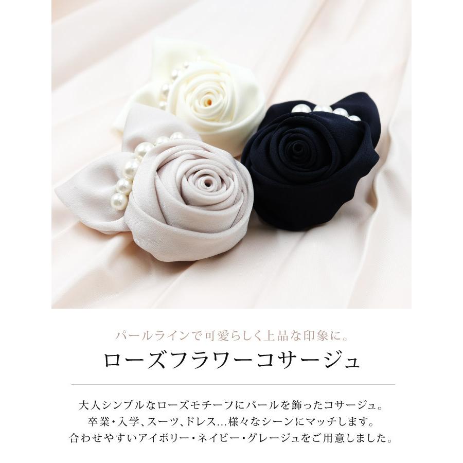 コサージュ フラワー ヘアアクセ ブローチ レディース コサージュ フラワー ヘアアクセ ブローチ レディース