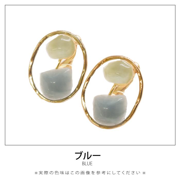 アクリルストーン レジンピアス イヤリング 軽量 軽い デイリー 華やか