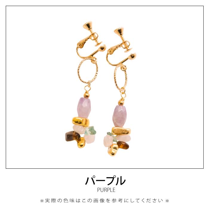 【821】ビジューとアクリルパーツのピアス／イヤリング アクリルビーズ ビジューピアス イヤリング 軽量 軽い デイリー 華やか