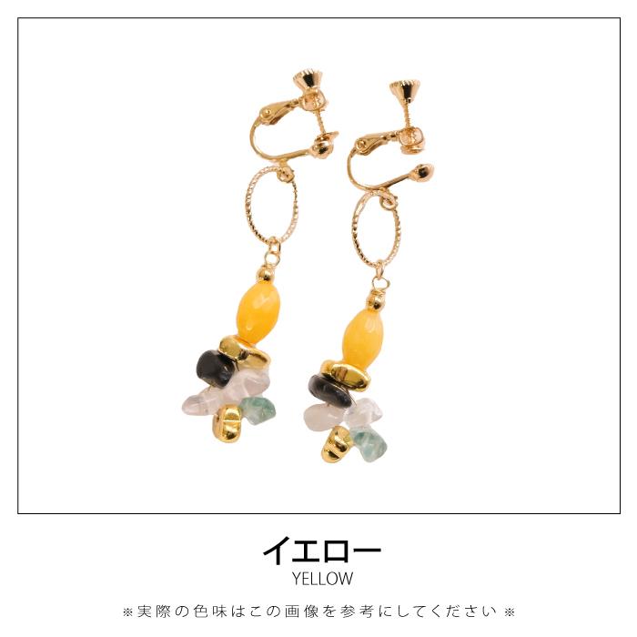 アクリルビーズ ビジューピアス イヤリング 軽量 軽い デイリー 華やか
