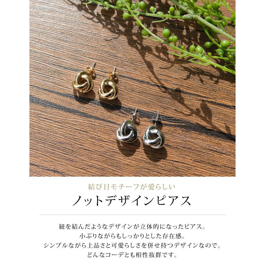 トリニティリングピアス レディース 軽量 軽い デイリー 華やか