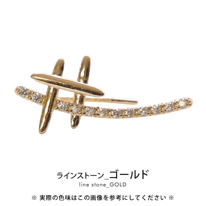 ハンドメイド♯ゴールド パール 大理石風 クリップ イヤーカフ aquagarage（アクアガレージ） イヤーカフクリップ イヤカフ