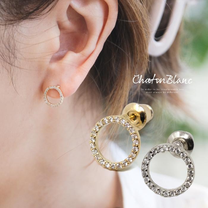 aquagarage（アクアガレージ） ビジューサークルピアス ピアス