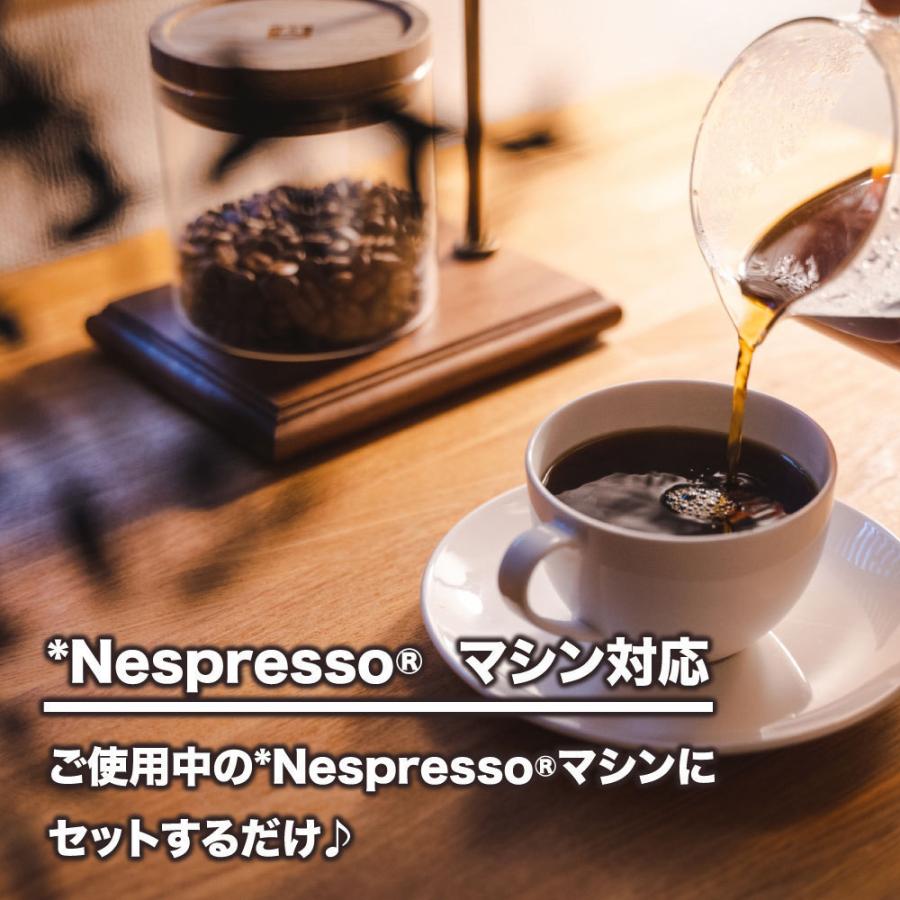 ネスプレッソ 互換 「 カプセルコーヒー 」 KIMBO キンボ  ナポリ 高品質 イタリア産 10箱 （100カプセル） Nespresso SI｜gyu-kokodake｜03