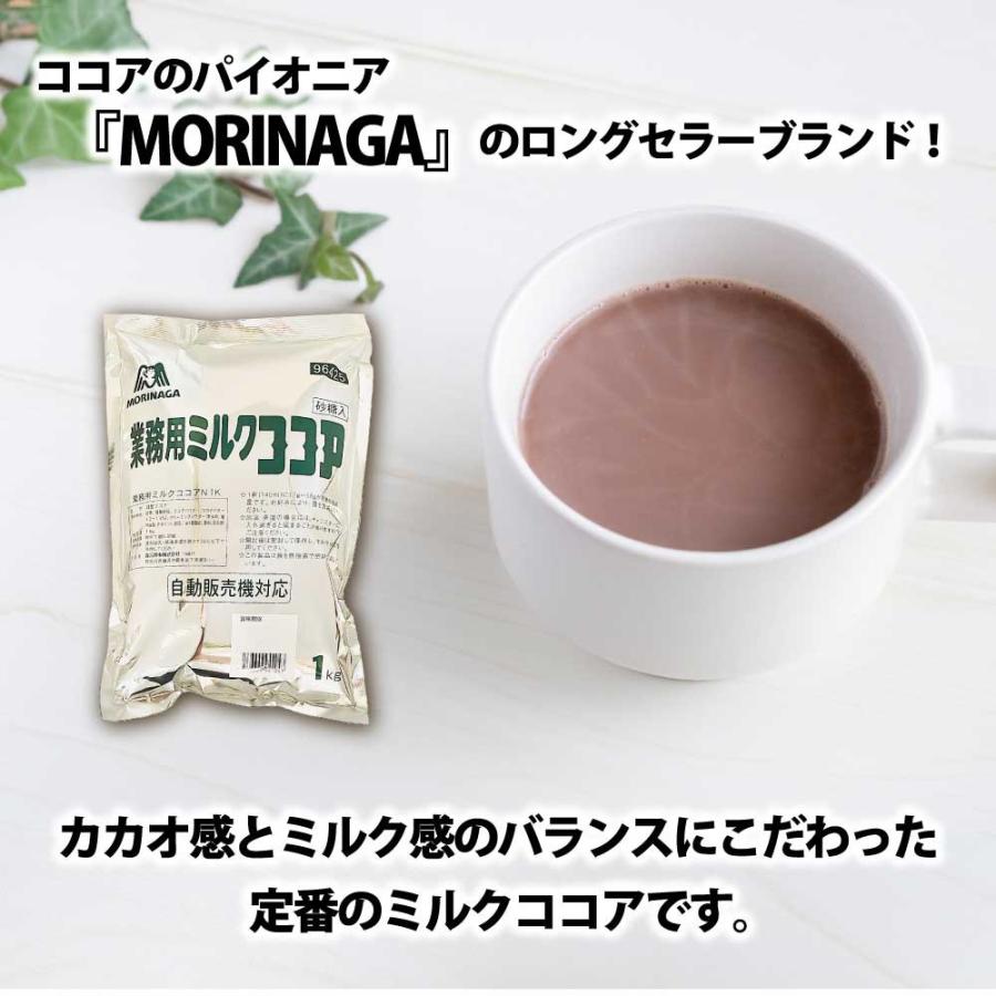 チョコレート菓子、粉末ココアまとめ売り imgrc0137998381.jpg