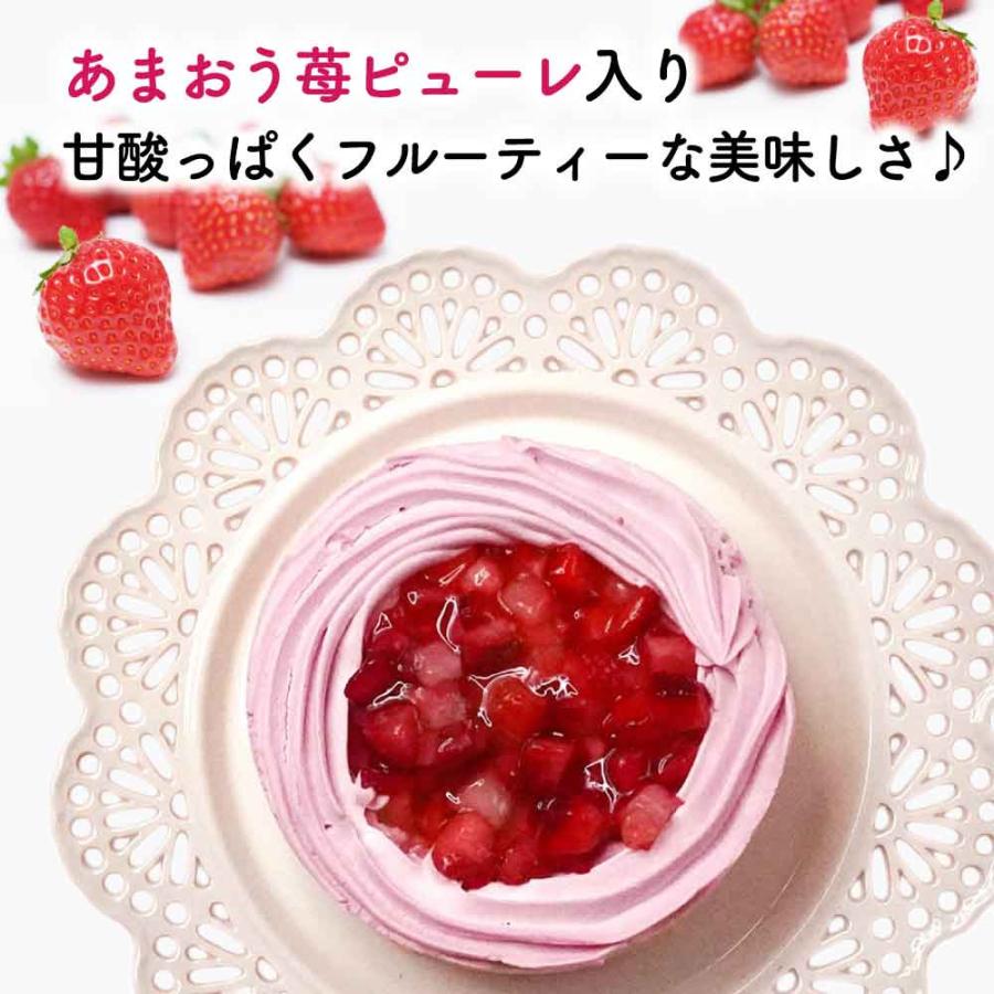 洋菓子 いちごタルト ホール 夏いちごのホールケーキ - 名古屋市瑞穂区