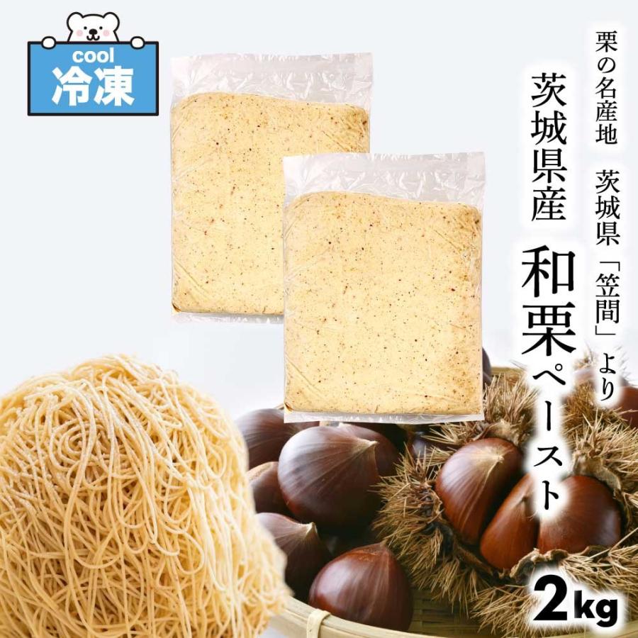 和栗様おまとめ専用ページです 000000001813-02-l.jpg?t=