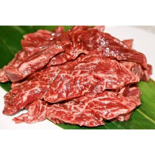 人気の春夏 ハラミ 自家製タレ付き 0ｇ 2人前 1 440 サガリ 焼肉 焼き肉 ｂｂｑ 肉の日 特価 母の日 父の日 お中元 ギフト お肉の 通販 Wantannas Go Id